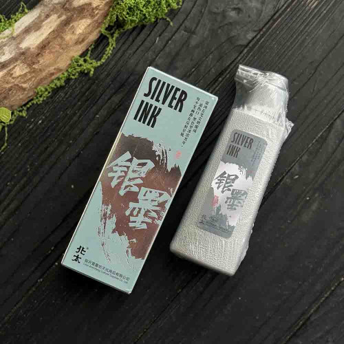 Рідка червона туш для каліграфії та живопису Vermillion Ink Срібляста, 120 мл Рідка червона туш для каліграфії та живопису Vermillion Ink Срібляста, 120 мл